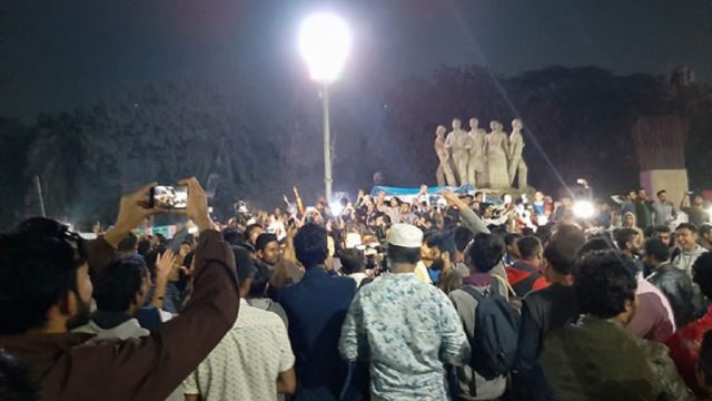 বাংলাদেশের যুবাদের বিশ্বকাপ জয়, টিএসসিতে বাঁধভাঙ্গা উচ্ছ্বাস বাংলাদেশের যুবাদের বিশ্বকাপ জয়, টিএসসিতে বাঁধভাঙ্গা উচ্ছ্বাস