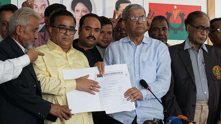 ধানের শীষের টিকিট পেলেন যারা ধানের শীষের টিকিট পেলেন যারা