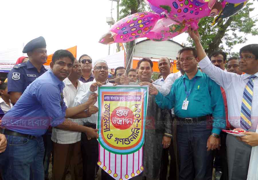 মুক্তাগাছায় টিআইবি’র তথ্য মেলা ও গণশুনানী তথ্য মেলা মুক্তাগাছায় টিআইবি’র তথ্য মেলা ও গণশুনানী