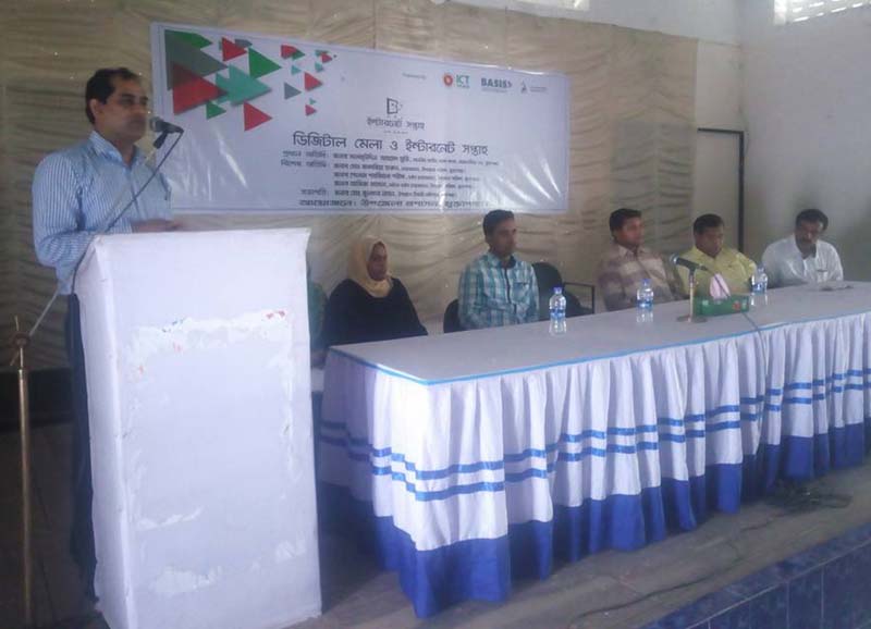 মুক্তাগাছায় ডিজিটাল মেলা ও ইন্টারনেট সপ্তাহ শুরু মুক্তাগাছায় ডিজিটাল মেলা ও ইন্টারনেট সপ্তাহ শুরু বক্তব্র রাখছেন ইউএনও