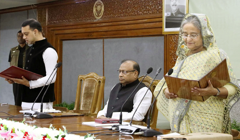 শপথ নিলেন ময়মনসিংহ সিটি কর্পোরেশনের মেয়র-কাউন্সিলররা শপথ নিলেন ময়মনসিংহ সিটি কর্পোরেশনের মেয়র-কাউন্সিলররা