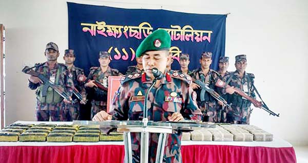 ইয়াবা ব্যবসায়ীদের আত্মসমর্পণ কাল ইয়াবা ব্যবসায়ীদের আত্মসমর্পণ কাল