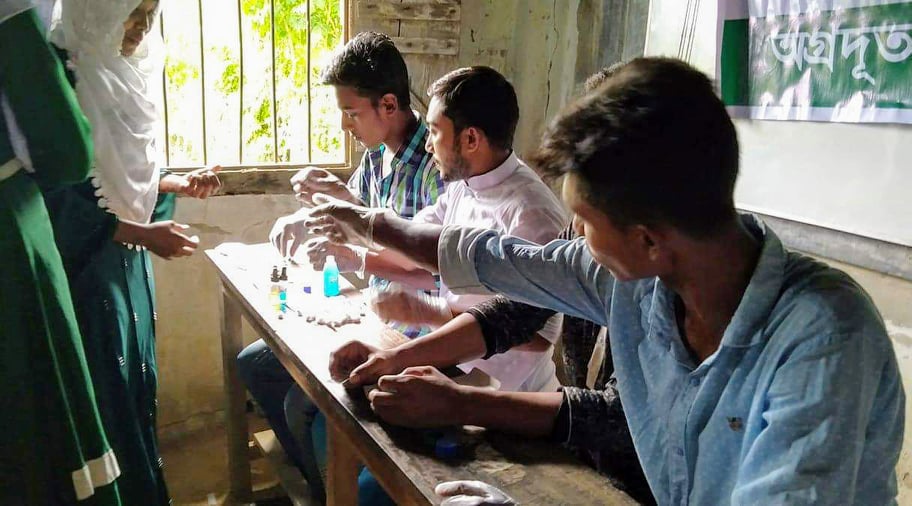 মুক্তাগাছায় ‘অগ্রদূত সমাজকল্যাণ সংস্থা’র প্রতিষ্ঠাবার্ষিকী পালিত মুক্তাগাছায় ‘অগ্রদূত সমাজকল্যাণ সংস্থা’র প্রতিষ্ঠাবার্ষিকী পালিত