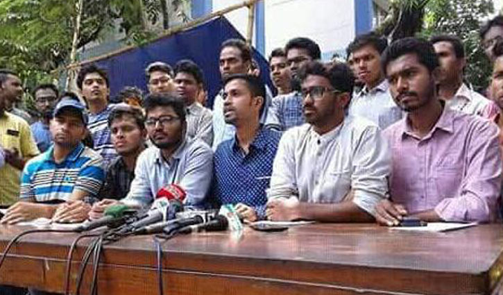 রমজান ও সেশন জটের জন্য পরীক্ষা বর্জনের সিদ্ধান্ত স্থগিত রমজান ও সেশন জটের রমজান ও সেশন জটের জন্য পরীক্ষা বর্জনের সিদ্ধান্ত স্থগিত