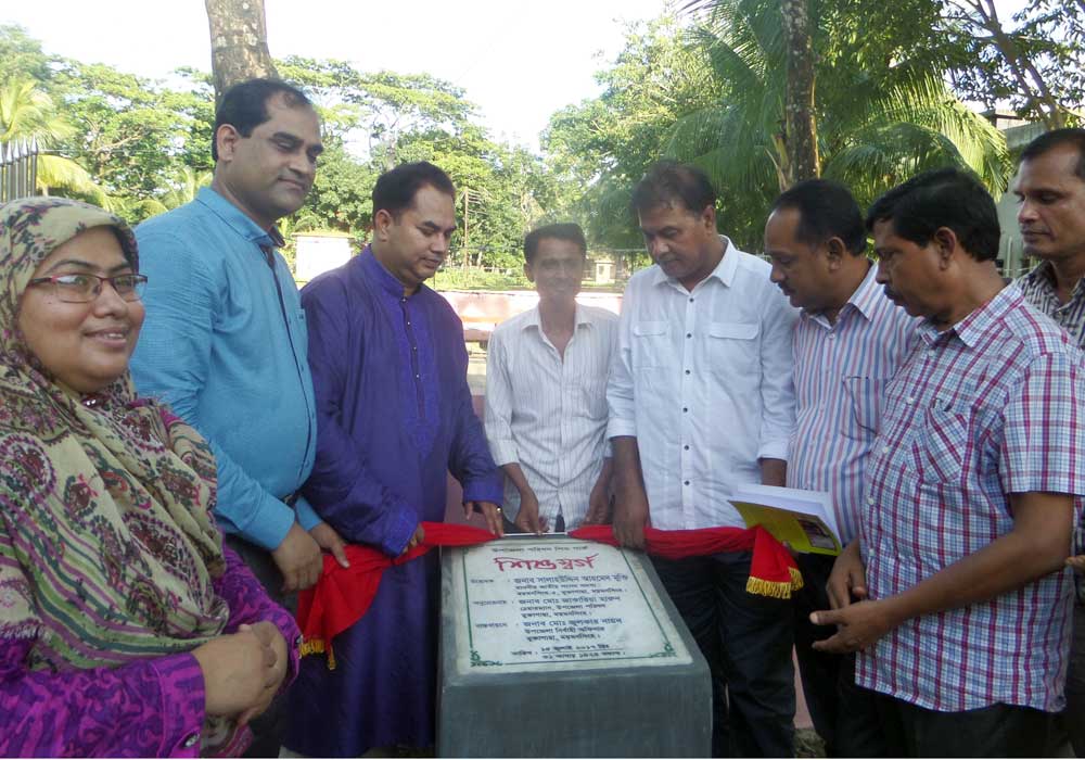 শিশুর শারীরিক ও মানসিক বিকাশে খেলাধূলা ও বিনোদন অপরিহার্য .... সালাহউদ্দিন আহমেদ মুক্তি শিশুপার্ক ‘শিশুস্বর্গ’ শিশুপার্ক ‘শিশুস্বর্গ’