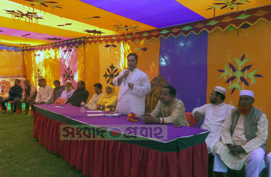 মুক্তাগাছার আসনটি জাতীয় পার্টির আসন- সালাহউদ্দিন আহমেদ মুক্তি এমপি মুক্তাগাছার আসনটি জাতীয় পার্টির আসন- সালাহউদ্দিন আহমেদ মুক্তি এমপি