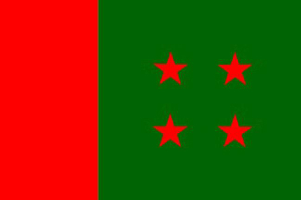 বিএনপির নির্বাহী কমিটির সভা হোটেল লা মেরিডিয়ানে বিএনপির নির্বাহী কমিটির সভা হোটেল লা মেরিডিয়ানে