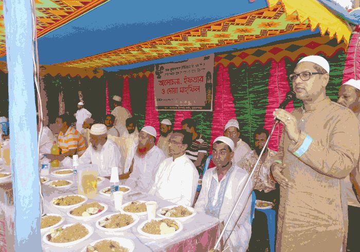 মুক্তাগাছায় শহীদ জিয়ার ৩৬তম শাহাদাত বার্ষিকী পালিত শহীদ রাষ্ট্রপতি জিয়াউর রহমান শহীদ জিয়ার ৩৬তম শাহাদাত বার্ষিকী পালিত
