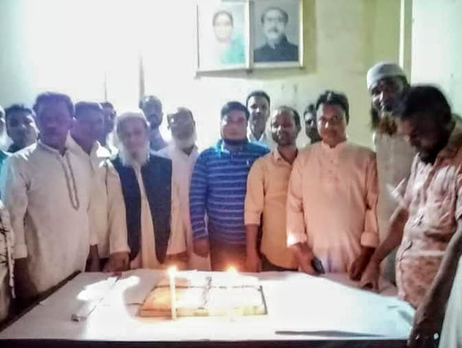তারাটি ইউনিয়নে যুবলীগের প্রতিষ্ঠাবার্ষিক পালিত তারাটি ইউনিয়নে যুবলীগের প্রতিষ্ঠাবার্ষিক পালিত