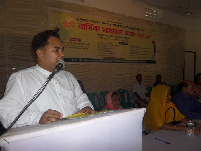 সমন্বিত উন্নয়নে নারীর ভূমিকা ব্যপক- সালাহউদ্দিন আহমেদ মুক্তি সমন্বিত উন্নয়নে বক্তব্য দিচ্ছেন সালাহউদ্দিন মুক্তি
