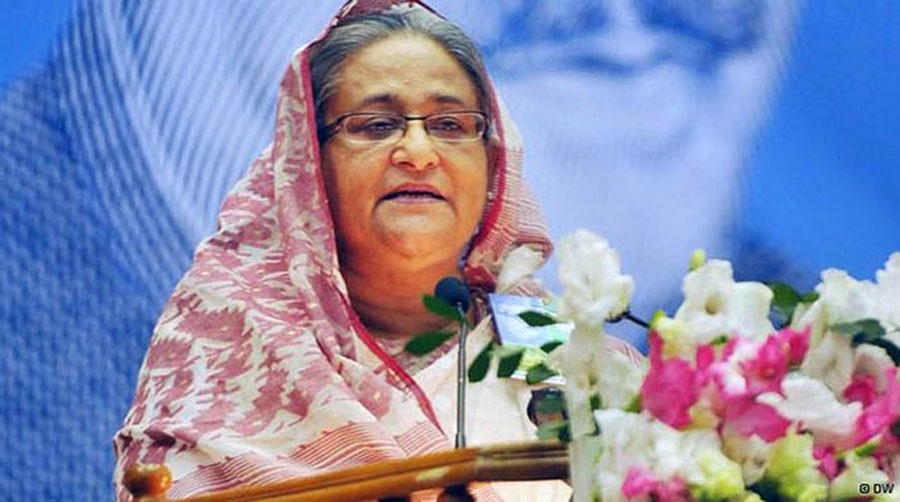 ডিসি সম্মেলন উদ্বোধন করলেন প্রধানমন্ত্রী জেলা প্রশাসক ডিসি সম্মেলন 2017