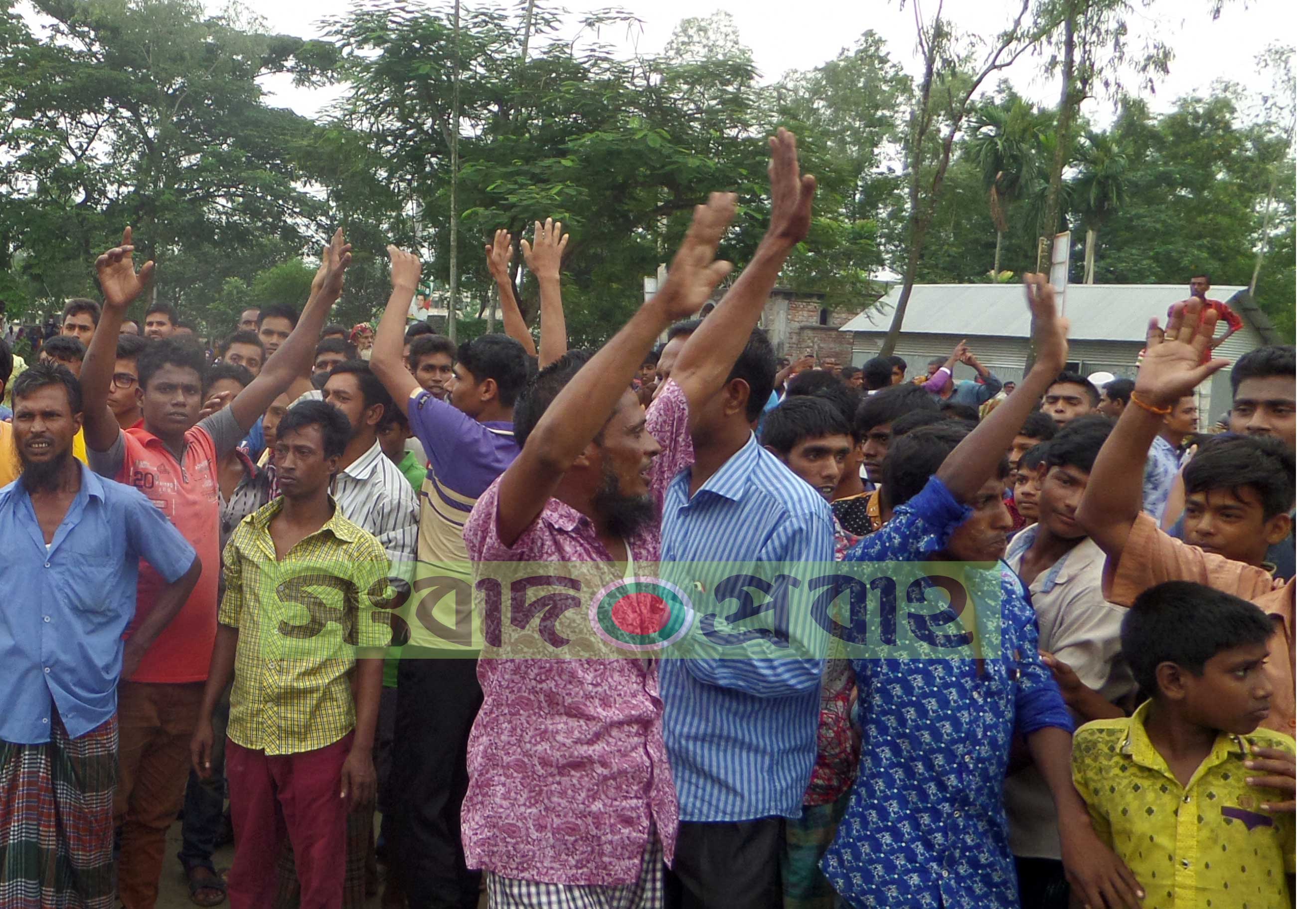 বিদ্যুৎ প্লান্ট নির্মাণে প্রতিবাদঃ মরণ সাথে নিয়ে আমরা বাঁচতে চাই না! ইউনাইটেড গ্রুপ বিদ্যুৎ প্লান্ট নির্মাণে প্রতিবাদঃ