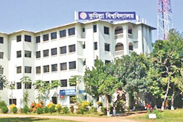 নারায়ণগঞ্জে মিলে বিস্ফোরণ, দগ্ধ ৪ নারায়ণগঞ্জে মিলে বিস্ফোরণ, দগ্ধ ৪