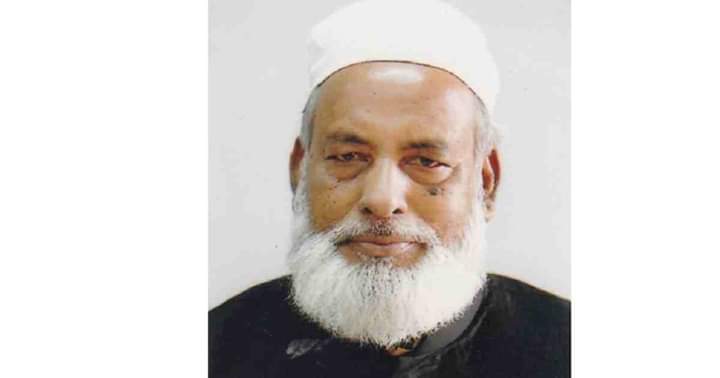 ধর্ম প্রতিমন্ত্রী শেখ মোহাম্মদ আবদুল্লাহ এর মৃত্যুতে সংস্কৃতি প্রতিমন্ত্রীর শোক ধর্ম প্রতিমন্ত্রী শেখ মোহাম্মদ আবদুল্লাহ এর মৃত্যুতে সংস্কৃতি প্রতিমন্ত্রীর শোক