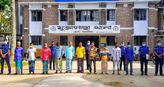 মুক্তাগাছায় মেয়াদোত্তীর্ণ ঔষধ রাখায় জয় মেডিসিন কর্ণারকে জরিমানা মুক্তাগাছায় মেয়াদোত্তীর্ণ ঔষধ রাখায় জয় মেডিসিন কর্ণারকে জরিমানা