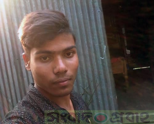 মুক্তাগাছায় বন্ধুদের ছুরিকাঘাতে স্কুল ছাত্র নিহত মুক্তাগাছায় বন্ধুদের ছুরিকাঘাতে স্কুল ছাত্র নিহত মুক্তাগাছায় বন্ধুদের ছুরিকাঘাতে স্কুল ছাত্র নিহত
