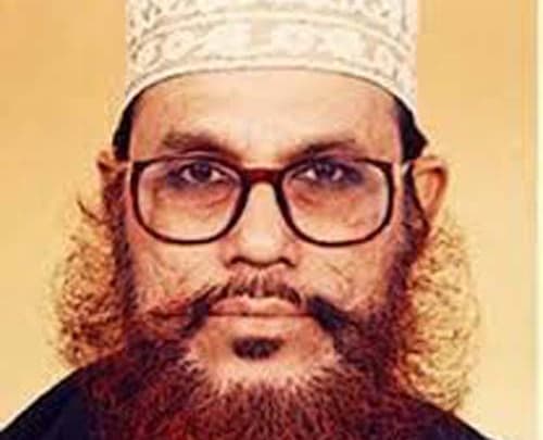 সাঈদীর আমৃত্যু কারাদণ্ড বহাল সাঈদীর আমৃত্যু কারাদণ্ড বহাল সাঈদীর আমৃত্যু কারাদণ্ড বহাল সাঈদীর আমৃত্যু কারাদণ্ড বহাল