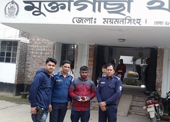 দেড়শ পিছ ইয়াবাসহ মুক্তাগাছায় ইয়াবাসহ বিক্রেতা গ্রেপ্তার মুক্তাগাছায় ইয়াবাসহ বিক্রেতা গ্রেপ্তার