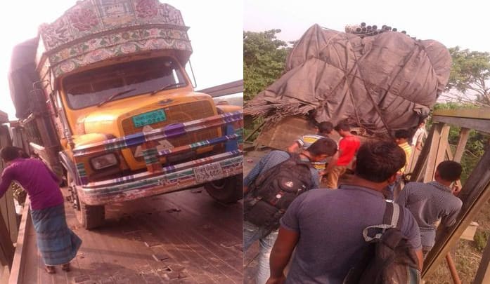 ময়মনসিংহে ব্রিজ ভেঙে যান চলাচল বন্ধ ময়মনসিংহে ব্রিজ ভেঙে যান চলাচল বন্ধ
