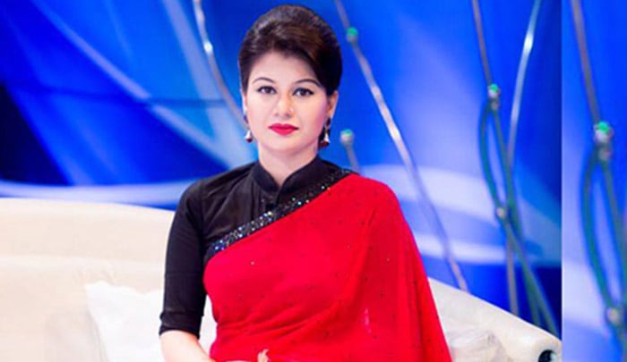 ফারহানা নিশো’কে একুশে টিভি থেকে অব্যাহতি ফারহানা নিশো’কে একুশে টিভি থেকে অব্যাহতি ফারহানা নিশো