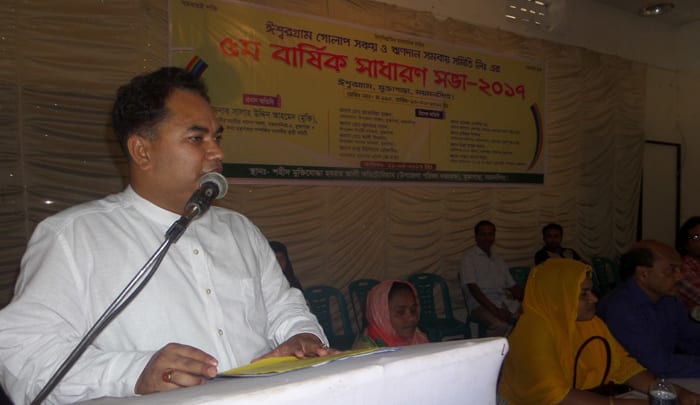 সমন্বিত উন্নয়নে সমন্বিত উন্নয়নে নারীর ভূমিকা ব্যপক- সালাহউদ্দিন আহমেদ মুক্তি বক্তব্য দিচ্ছেন সালাহউদ্দিন মুক্তি