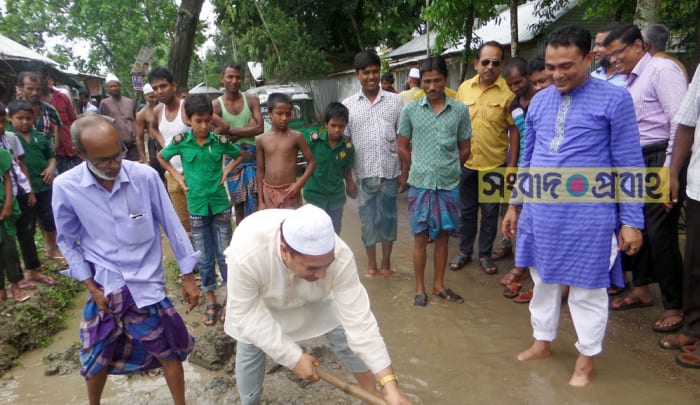 দূর্নীতি দমনে সবাইকে একসাথে কাজ করতে হবে - সালাউদ্দিন আহমেদ মুক্তি এমপি দূর্নীতি দমনে সবাইকে একসাথে কাজ করতে হবে - সালাউদ্দিন আহমেদ মুক্তি এমপি বক্তব্য রাখছেন এমপি সালাহউদ্দিন আহমেদ