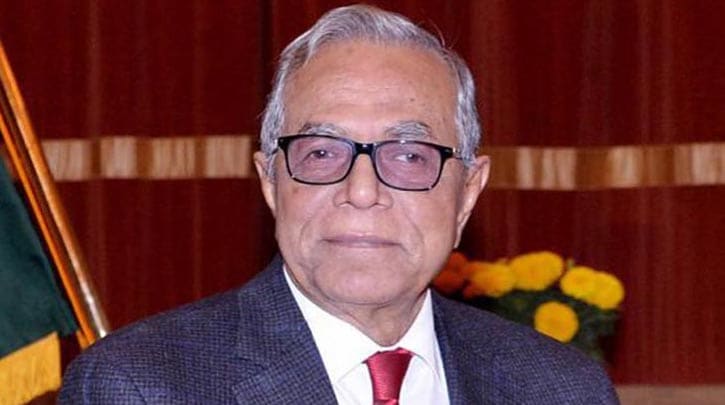 দেশের ২১তম রাষ্ট্রপতি আবদুল হামিদ রাষ্ট্রপতি পুননির্বাচিত দেশের ২১তম রাষ্ট্রপতি হিসেবে মো. আবদুল হামিদ বিনা প্রতিদ্বন্দ্বিতায় পুননির্বাচিত হয়েছেন।
