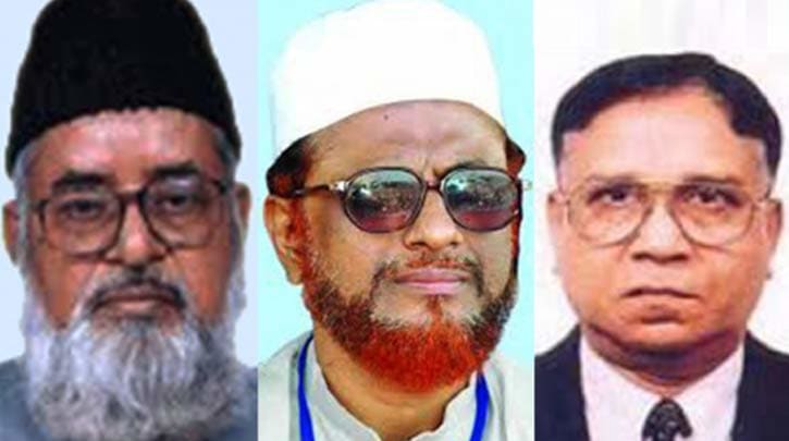 আজহারুল আজহারুল, সুবহান ও কায়সারের আপিল শুনানি ২১ নভেম্বর আজহারুল, সুবহান ও কায়সারের আপিল শুনানি ২১ নভেম্বর