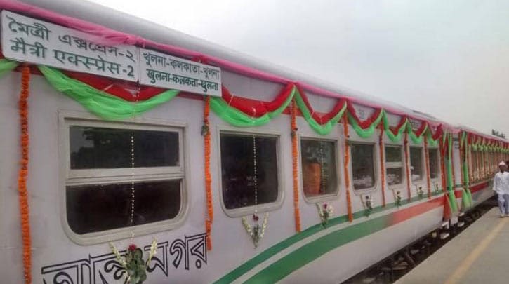খুলনা-কলকাতা বিরতিহীন ‘ খুলনা-কলকাতা বিরতিহীন ‘বন্ধন এক্সপ্রেস’ উদ্বোধন খুলনা-কলকাতা বিরতিহীন ‘বন্ধন এক্সপ্রেস’ উদ্বোধন