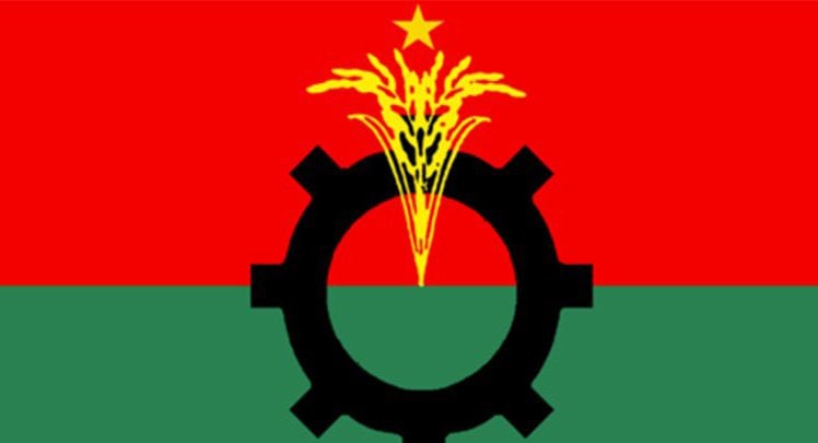 যেসব কারণে বিকল্প প্রার্থী দিচ্ছে- বিএনপি যেসব কারণে বিকল্প প্রার্থী দিচ্ছে- বিএনপি