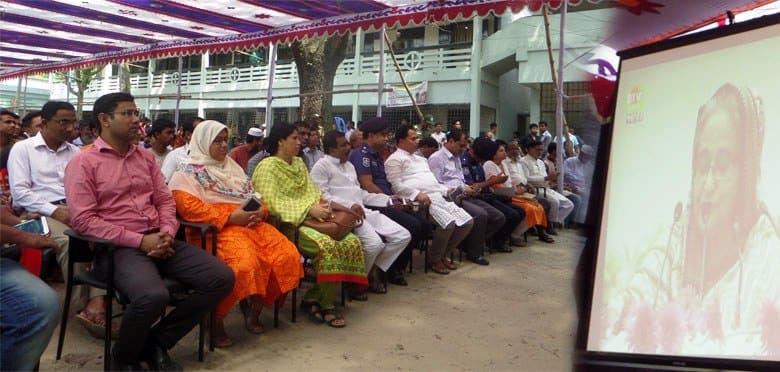 প্রধানমন্ত্রীর ভিডিও কনফারেন্স ময়মনসিংহ বিভাগের সর্বস্তরের জনগণের সাথে প্রধানমন্ত্রীর ভিডিও কনফারেন্স ময়মনসিংহ বিভাগের সর্বস্তরের জনগণের সাথে প্রধানমন্ত্রীর ভিডিও কনফারেন্স