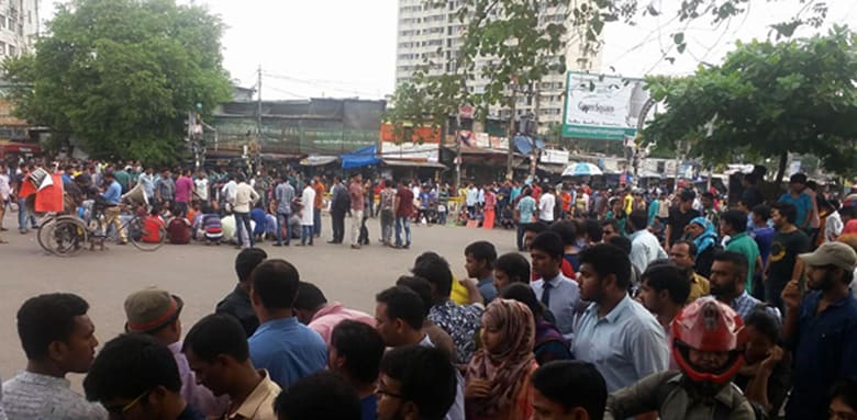 ৭ কলেজের ৭ কলেজের শিক্ষার্থীদের অবরোধ ৭ কলেজের শিক্ষার্থীদের অবরোধ