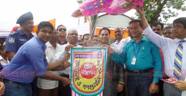 তথ্য মেলা মুক্তাগাছায় টিআইবি’র তথ্য মেলা ও গণশুনানী মুক্তাগাছায় টিআইবি’র তথ্য মেলা ও গণশুনানী
