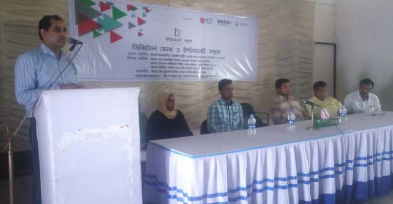 মুক্তাগাছায় ডিজিটাল মেলা ও ইন্টারনেট সপ্তাহ শুরু মুক্তাগাছায় ডিজিটাল মেলা ও ইন্টারনেট সপ্তাহ শুরু বক্তব্র রাখছেন ইউএনও