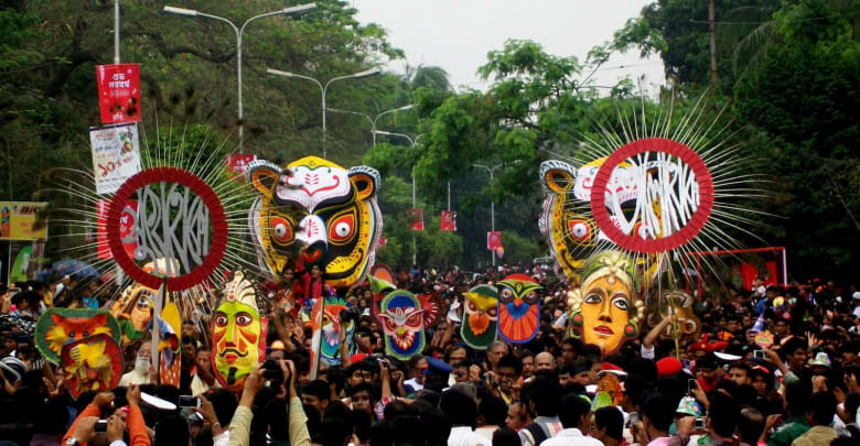 নববর্ষ ১৪২৪ স্বাগত ১৪২৪ঃ তোরা সব জয়ধ্বনি কর স্বাগত ১৪২৪ঃ তোরা সব জয়ধ্বনি কর