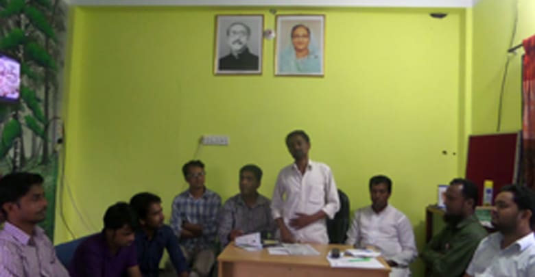 এসপেক্ট ট্রাষ্ট মুক্তাগাছায় এসপেক্ট ট্রাষ্টের কমিটি গঠন মুক্তাগাছায় এসপেক্ট ট্রাষ্টের কমিটি গঠন
