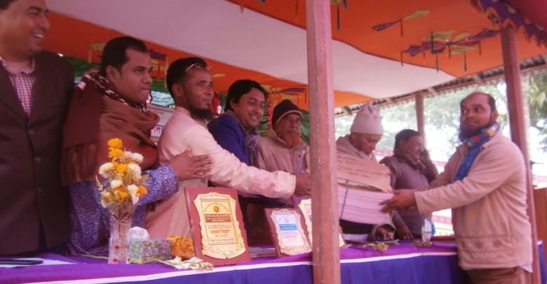 মুক্তাগাছায় নগধারালিয়া সমবায় সমিতির বার্ষিক সভা অনুষ্ঠিত মুক্তাগাছায় নগধারালিয়া সমবায় সমিতির বার্ষিক সভা অনুষ্ঠিত