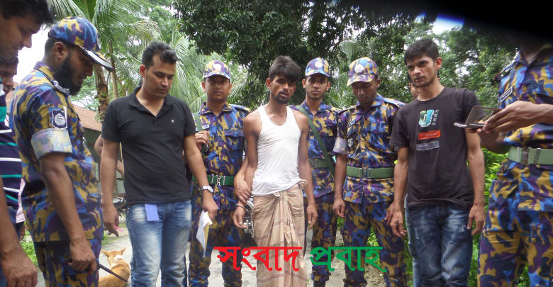মুক্তাগাছায় কঙ্কালসহ পাচারকারী সিন্ডিকেট প্রধান আটক মুক্তাগাছায় কঙ্কালসহ পাচারকারী সিন্ডিকেট প্রধান আটক