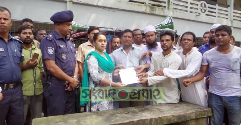 মুক্তাগাছায় বিদ্যুৎ উৎপাদন কেন্দ্র স্থাপনের প্রতিবাদে বিক্ষোভ মিছিল ও স্মারকলিপি মুক্তাগাছায় বিদ্যুৎ উৎপাদন কেন্দ্র স্থাপনের প্রতিবাদে বিক্ষোভ মিছিল ও স্মারকলিপি মুক্তাগাছায় বিদ্যুৎ উৎপাদন কেন্দ্র স্থাপনের প্রতিবাদে বিক্ষোভ মিছিল ও স্মারকলিপি