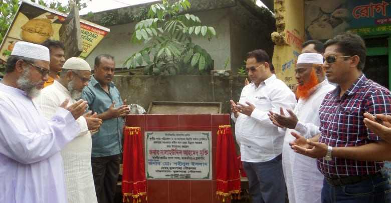 মুক্তাগাছায় উন্নয়ন কাজের উদ্বোধন মুক্তাগাছায় উন্নয়ন কাজের উদ্বোধন