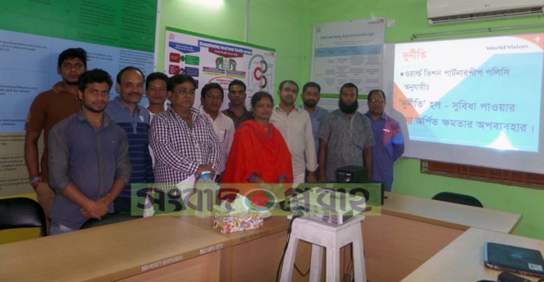 বৃহস্পতিবার দুপুরে মুক্তাগাছায় শিশুর সুরক্ষা ও নিরাপত্তা বিষয়ে মতবিনিময় সভা মুক্তাগাছায় শিশুর সুরক্ষা ও নিরাপত্তা বিষয়ে মতবিনিময় সভা