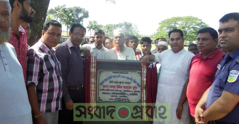 বিভিন্ন রাস্তা পাকাকরণ আবারও সুযোগ পেলে উন্নয়নের ধারা অব্যাহত রাখবো- এমপি সালাহউদ্দিন মুক্তি মুক্তাগাছা উপজেলার বিভিন্ন রাস্তা পাকাকরণ কাজের উদ্বোধন