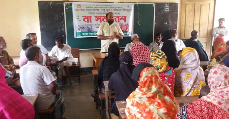 মুক্তাগাছায় ১৬১ প্রাথমিক বিদ্যালয়ে মা সমাবেশ মুক্তাগাছায় ১৬১ প্রাথমিক বিদ্যালয়ে মা সমাবেশ