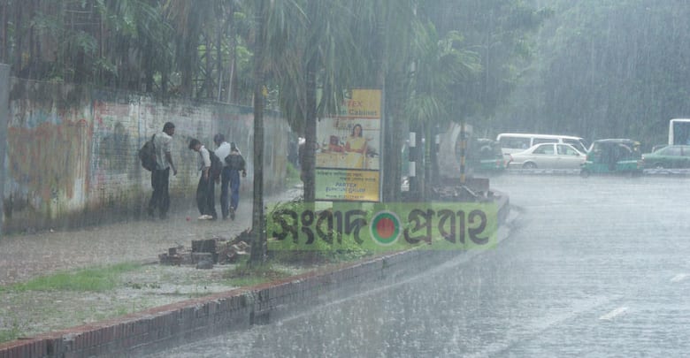 ৩নং সতর্ক সংকেত ৩নং সতর্ক সংকেত, ভারী বৃষ্টির সম্ভাবনা ৩নং সতর্ক সংকেত, ভারী বৃষ্টির সম্ভাবনা