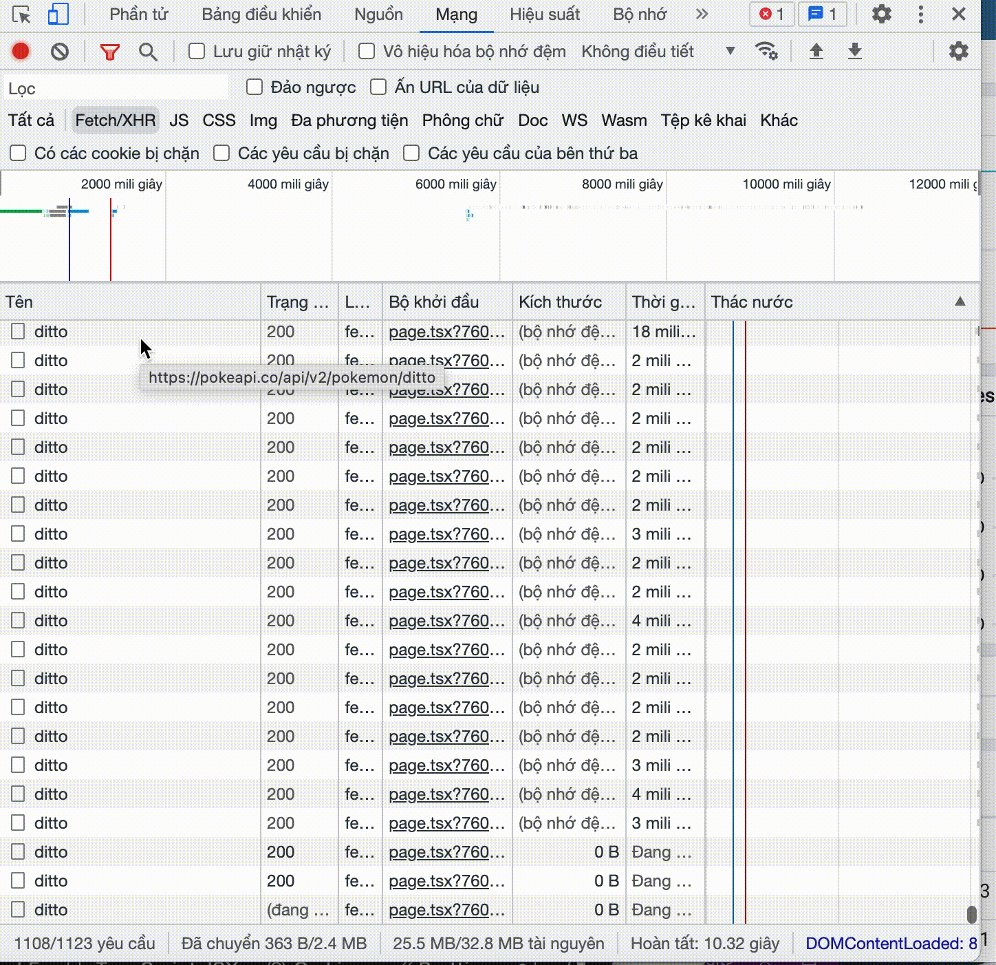 use-client-component