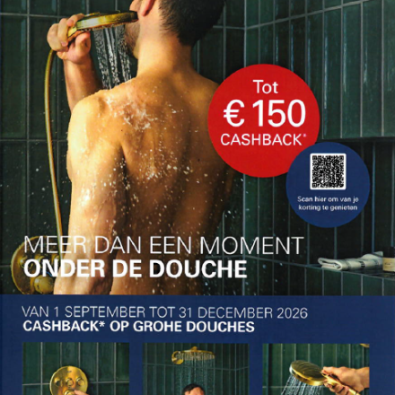 Grohe Cashback img