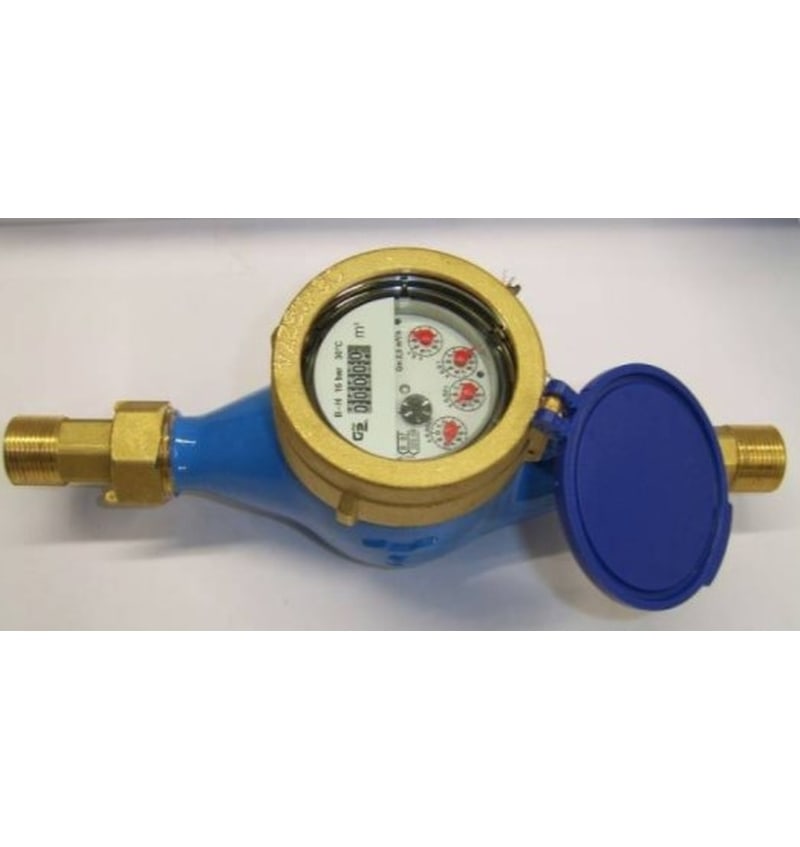HS WATERMETER MULTIJET KOUD WATER MET KOPPEL 1/2" MM RAC (1015MJ) 00223416 img