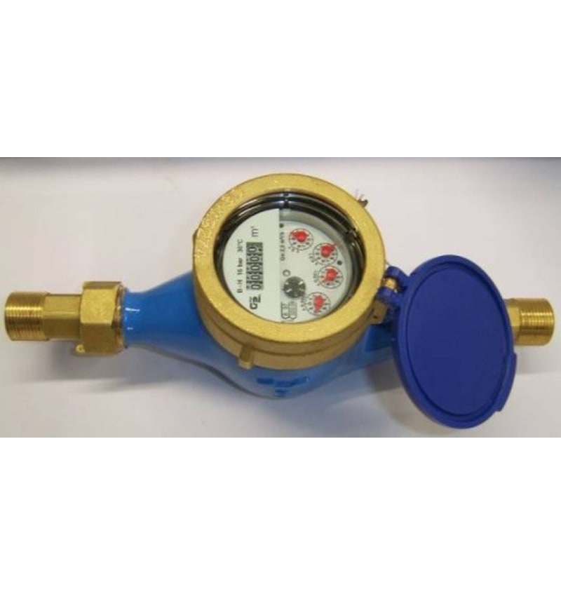 HS WATERMETER MULTIJET KOUD WATER MET KOPPEL 4/4" MM RAC (1025MJ) 00223418 img