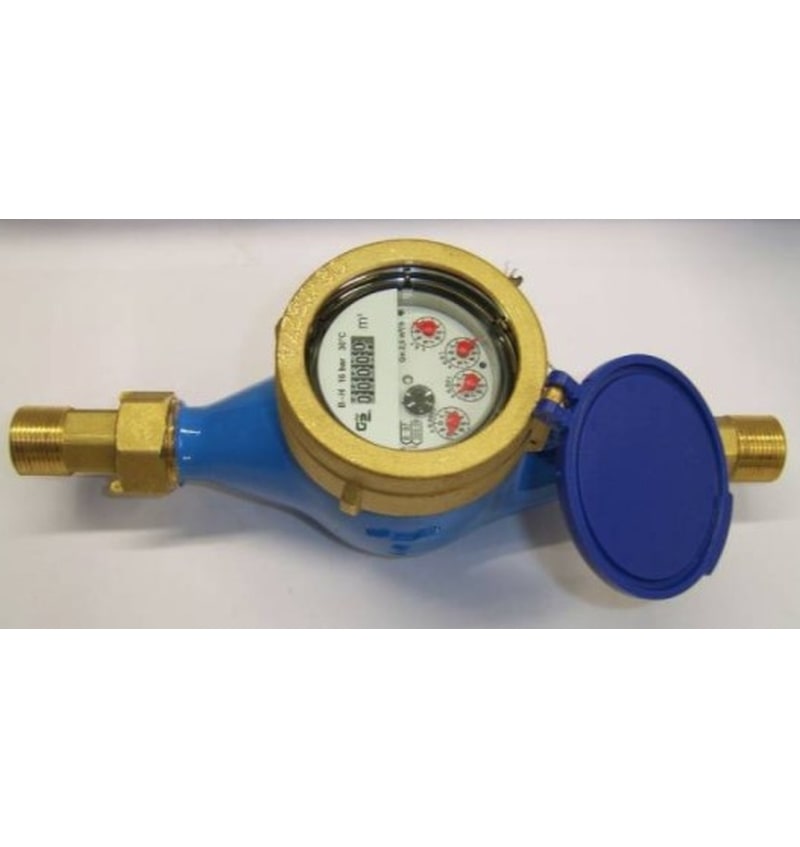 HS WATERMETER MULTIJET KOUD WATER MET KOPPEL 6/4" MM RAC (1040MJ) 00223420 img