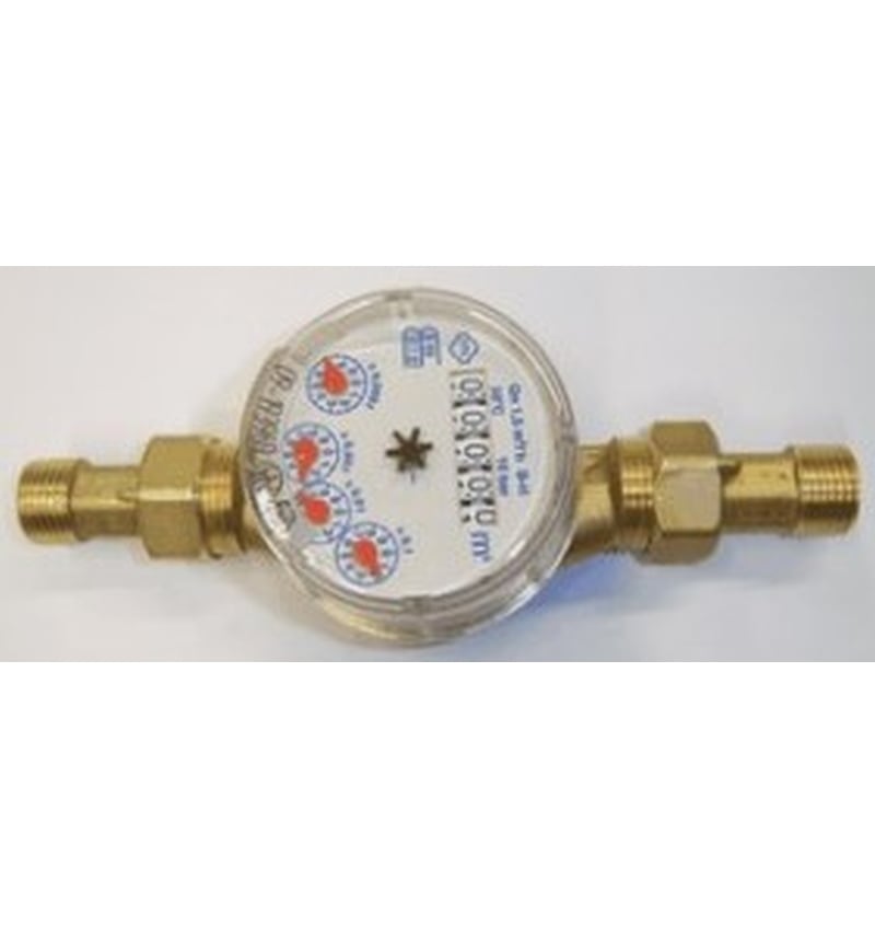 HS WATERMETER KOUD WATER 3/4" (10.20.SD.CW) 00230231 img